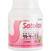 サトラックス　400g 【4987316011028】　胃腸薬　便秘薬　便秘　医薬品　医薬部外品　 | おくすりやさんヤフー店