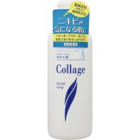 コラージュＡ　液体石鹸200ml　2個　 【4987767625102】　コラージュ化粧品　コラージュ　化粧品　ウォッシュ　化粧品　 | おくすりやさんヤフー店