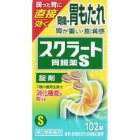 スクラート胃腸薬Ｓ錠剤　102錠 【4903301177241】　胃腸薬　　　医薬品　医薬部外品　 | おくすりやさんヤフー店