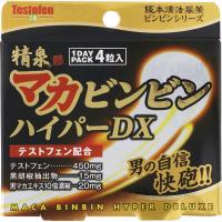 精泉マカビンビンハイパーＤＸ1.68g（0.42g×4粒） 【4987076854613】　健康食品 | おくすりやさんヤフー店