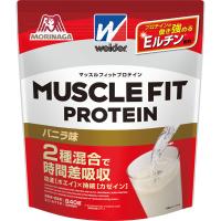 ウイダー　マッスル　フィット　プロテイン　バニラ味　840g　ウィダー(Weider) 　ダイエット　プロテイン　　　　 | おくすりやさん