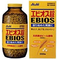 エビオス錠 2000錠 2個 指定医薬部外品 胃腸薬 整腸薬 医薬品 医薬部外品 | おくすりやさん
