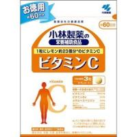 爆買 小林製薬　ビタミンＣ　180粒　　小林　サプリ 【メール便】 | おくすりやさん