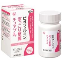 ビオフェルミン ぽっこり整腸チュアブルａ　60錠　　【第3類医薬品】　胃腸薬　整腸薬　　医薬品　医薬部外品　 | おくすりやさん