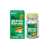 ストナリニ・サット小児用　36錠　2個 　風邪薬　子供　　医薬品　医薬部外品　 | おくすりやさん