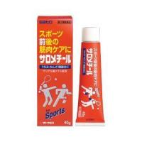 爆買 【第3類医薬品】 サロメチール　40g | おくすりやさん