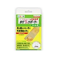 爆買 外反母趾　サポーター　足指小町歩行　らくらくサポーター2枚 　サポーター　 【4907706100583】 | おくすりやさん