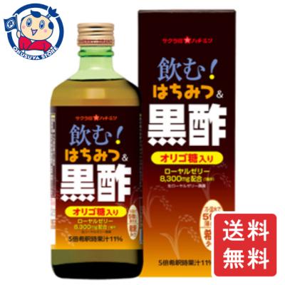 快腸ハニーのおすすめ人気商品一覧 通販 - Yahoo!ショッピング