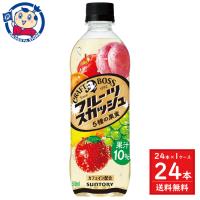 サントリー クラフトボス フルーツスカッシュ 500ml×24本入×1ケース 発売日：2024年4月2日 | 大楠屋ストア Yahoo!店