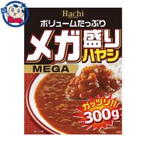 ハチ食品 メガ盛りハヤシ 300g×20個入×1ケース | 大楠屋ストア Yahoo!店