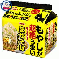 明星 チャルメラ もやしが超絶うまい まぜそば ニンニクしょうゆ味 5食パック×6個入×2ケース | 大楠屋ストア Yahoo!店