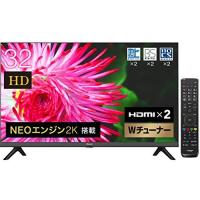 ハイセンス 32V型 ハイビジョン 液晶テレビ 32A35G ダブルチューナー 外付けHDD裏番組録画対応 ADSパネル 2021年モデル 3年保証 | オールドデンキ