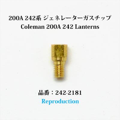 オールドコールマン ByTen - ジェネレーター|Yahoo!ショッピング オールドコールマン ByTen - ジェネレーター|Yahoo!ショッピング