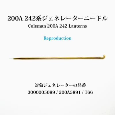 オールドコールマン ByTen - ジェネレーター|Yahoo!ショッピング オールドコールマン ByTen - ジェネレーター|Yahoo!ショッピング