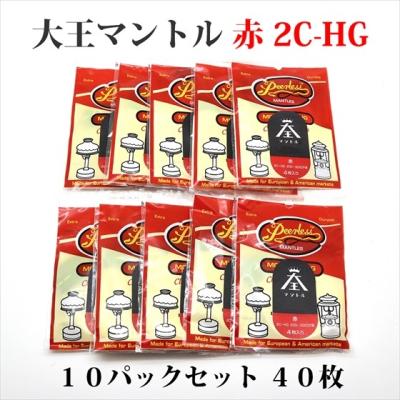 オールドコールマン ByTen - マントル｜Yahoo!ショッピング