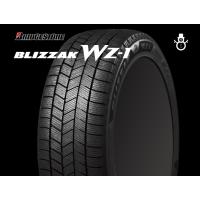 18インチ 235/60R18 107Q XL 4本 スタッドレス タイヤ BS ブリヂストン ブリザック WZ-1 BRIDGESTONE BLIZZAK WZ-1 PXR03192 | オートパーツPit3号店
