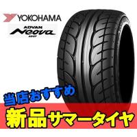 14インチ 165/55R14 1本 新品 夏 サマータイヤ ヨコハマ アドバン ネオバ AD07 YOKOHAMA ADVAN NEOVA R K7986 | オートパーツPit4号店