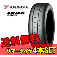 18インチ 235/40R18 XL 4本 新品 夏 サマータイヤ ヨコハマ アドバン A08B YOKOHAMA ADVAN R R5220 | オートパーツPit4号店