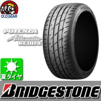 BRIDGESTONE ブリヂストン POTENZA Adrenalin RE004 ポテンザ アドレナリン RE004 205/55R16 新品 1本のみ 夏タイヤ | オールドギア Yahoo!店