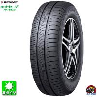 送料無料 205/50R17 ダンロップ エナセーブ RV505 DUNLOP ENASAVE RV505 新品 サマータイヤ 夏タイヤ 国産 4本セット | オールドギア