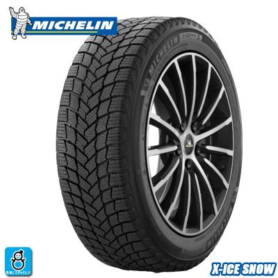 205 55 r17 タイヤ 4本セット（ミシュラン／自動車 スタッドレス、冬