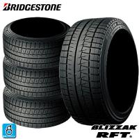 送料無料 4本セット 2024〜2025年製 235/50R20 100Q ブリヂストン ブリザック ランフラット BRIDGESTONE BLIZZAK RFT 20インチ 新品 スタッドレス 正規品 | オールドギア