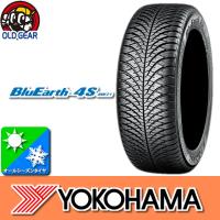 YOKOHAMA ヨコハマ BluEarth 4S AW21 ブルーアース 4S AW21 175/65R15 国産 新品 4本セット オールシーズンタイヤ | オールドギア