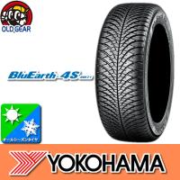 YOKOHAMA ヨコハマ BluEarth 4S AW21 ブルーアース 4S AW21 175/65R15 国産 新品 1本のみ オールシーズンタイヤ | オールドギア