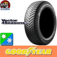 GOODYEAR グッドイヤー Vector 4Seasons Hybrid ベクター 4シーズンズ ハイブリッド 205/65R15 国産 新品 1本のみ オールシーズンタイヤ | オールドギア