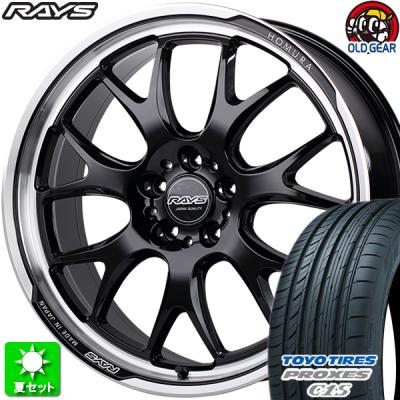 オールドギア - 245/40R20｜Yahoo!ショッピング