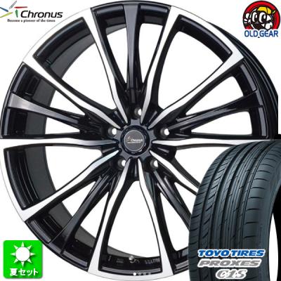 オールドギア - 205/65R15｜Yahoo!ショッピング