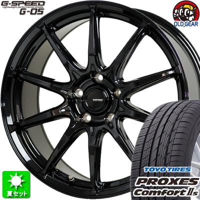 オールドギア - 235/55R18｜Yahoo!ショッピング