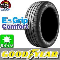 GOOD YEAR グッドイヤー EfficientGrip Comfort エフィシェントグリップ コンフォート 235/50R18 国産 新品 1本のみ 夏タイヤ | オールドギア