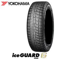 2023年製 215/45R17 87Q YOKOHAMA iceGUARD6 ヨコハマ アイスガード6 IG60 日本製造 新品 1本のみ スタッドレスタイヤ | オールドギア