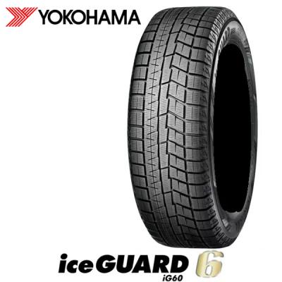 【スタッドレス】ヨコハマiceguard6 245/40R19 2本 245 40 19 スタッドレス（アイスガード 6）のおすすめ人気商品
