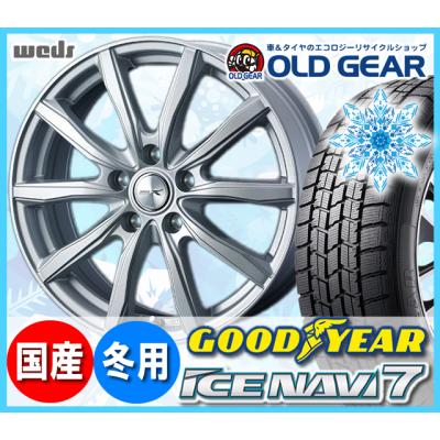 グッドイヤー スタッドレス 215 60 16(アイスナビ 7/車 グッドイヤー スタッドレス 215 60 16(アイスナビ 7/車