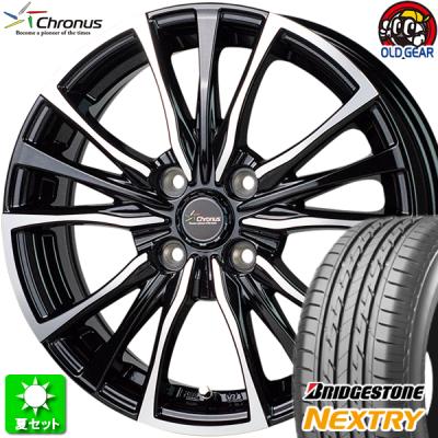 楽天市場】4本 ブリヂストン nextry ネクストリー 185／60r15の通販