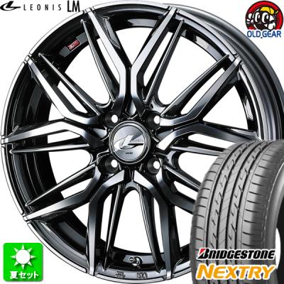 T1302[送料無料]ブリヂストンNEXTRY 165/50R16