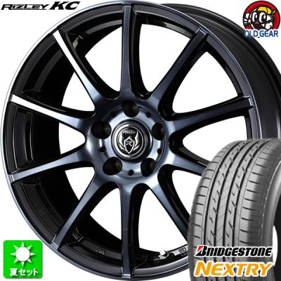185/60r15(NEXTRY)の商品一覧 通販 - Yahoo!ショッピング 185/60r15(NEXTRY)の商品一覧 通販 - Yahoo!ショッピング