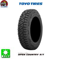 TOYO TIRES トーヨータイヤ OPEN COUNTRY RT オープンカントリー RT 145/80R12 国産 新品 1本のみ 夏タイヤ | オールドギア