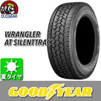 GOODYEAR グッドイヤー WRANGLER AT SilentTrac ラングラー AT サイレントトラック 225/75R15 国産 新品 4本セット 夏タイヤ | オールドギア