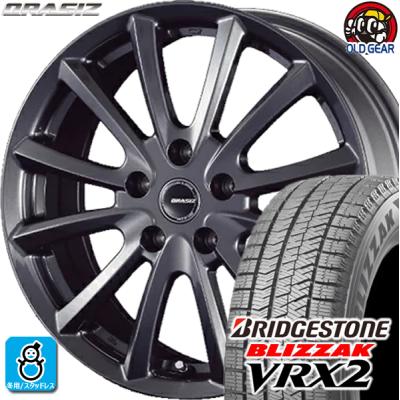ブリザック VRX2 18インチ 215/45R18 2020年製 4本セット 楽天市場】ブリザック vrx 215／45 18の通販