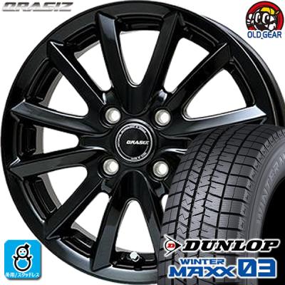 アルトターボrs（自動車 冬タイヤ、ホイールセット）｜タイヤ