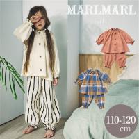 マールマール ナイトウェア ルル セパレート パジャマ MARLMARL lull 腹巻 男の子 女の子 誕生日 プレゼント ギフト 2022AW 110cm 120cm 送料無料 | Litakara baby