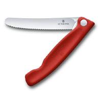 VICTORINOX(ビクトリノックス) ペティナイフ 折りたたみ トマトベジタブルフォールディングナイフ レッド 11cm 波刃 スイスクラシック 果物ナイフ (並行輸入品) | オーエルジー