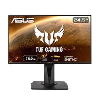 ASUS TUF Gaming VG259QR 24.5” Gaming Monitor-1080P Full HD, 165Hz (Supports 144Hz), Extreme Low Motion Blur, G-SYNC Compatible ready, Eye Care, Displ | オーエルジー