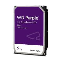 Western Digital 2TB WD パープル 監視 内蔵ハードドライブ HDD - SATA 6GB / 256 MB キャッシュ 3.5インチ - WD22PURZ(並行輸入品) | オーエルジー