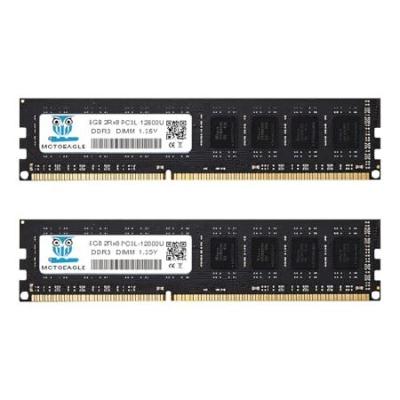 pc3-12800u（ブランド登録なし／メモリー）｜PCパーツ | スマホ