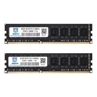 pc3-12800u（ブランド登録なし／メモリー）｜PCパーツ | スマホ