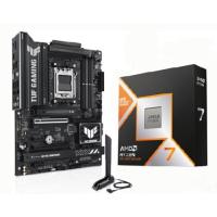 amd ryzen 7 9800x3d（ブランド登録なし）の商品一覧 通販 - Yahoo